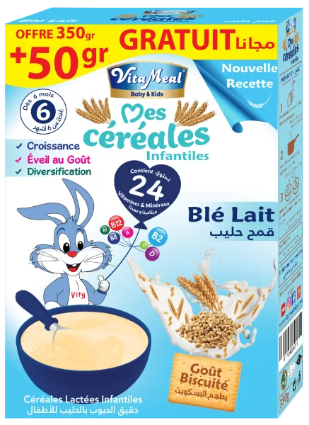 Vitameal