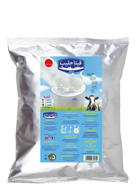 المواد الغذائية بالجملة في المغرب: كتالوج Lattia وVitaHalib من AGRO FOOD INDUSTRIE - Agro Food Industrie VitaHalib 400g