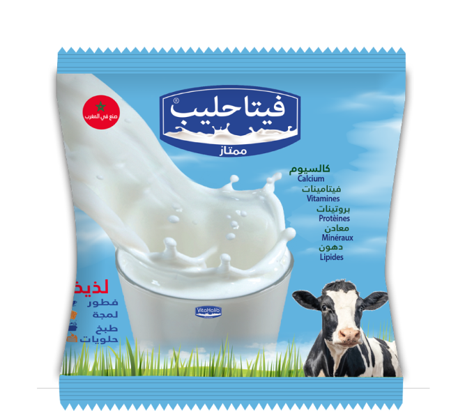 المواد الغذائية بالجملة في المغرب: كتالوج Lattia وVitaHalib من AGRO FOOD INDUSTRIE - Agro Food Industrie VitaHalib 50g