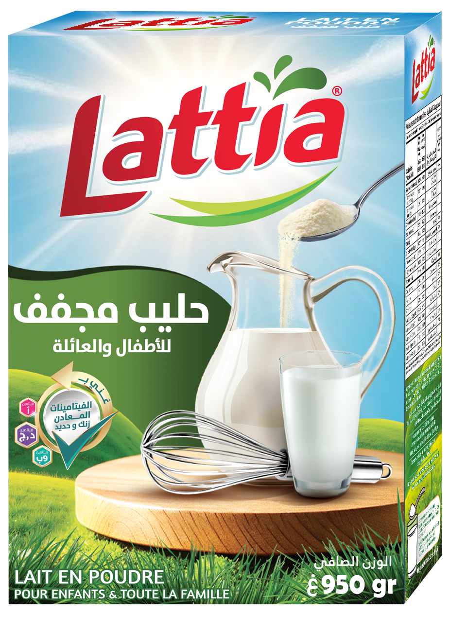 المواد الغذائية بالجملة في المغرب: كتالوج Lattia وVitaHalib من AGRO FOOD INDUSTRIE - Agro Food Industrie Lattia 950g