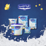 وصفات سهلة ومغذية لطفلك