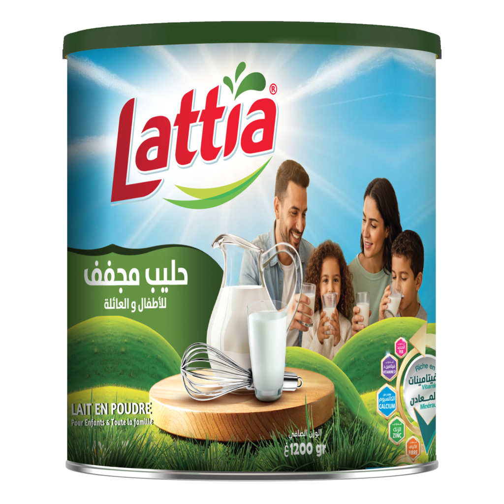 3D BOITE METAL LATTIA 1.2KG 2